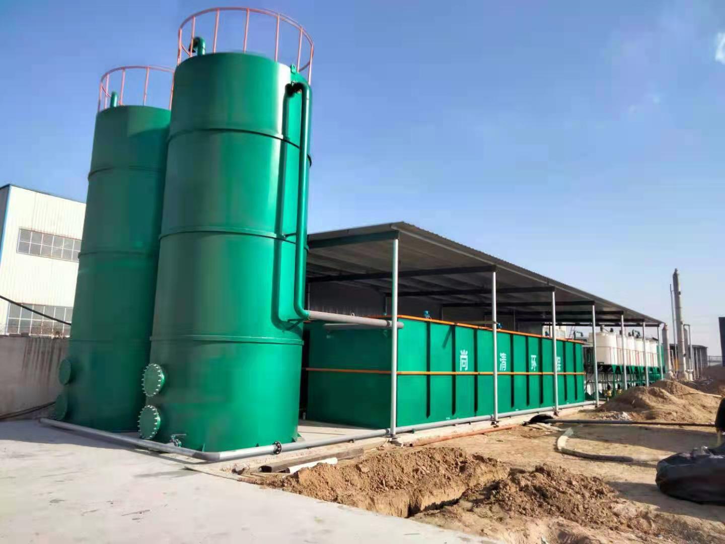 UASB厭氧反應器 UASB厭氧反應器
